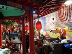 大堂-京氣春饼(机场店)