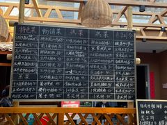 -耕渔小院·湖南鱼鲜(望城店)