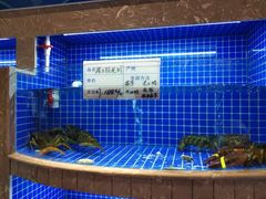 水产区-海鲜城大家餐厅