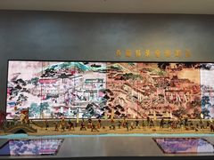 -南京书画院金陵美术馆