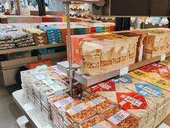-乾芝斋·苏式糕点·碧螺春茶酥(平江路店)