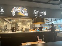 -新太二·鲜料川菜(晶耀前滩店)