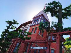 -神户六甲牧场(北野本店)