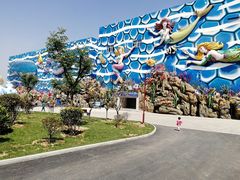 -华夏文旅海洋公园