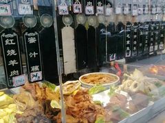-三毛烤鸡(清泰街店)