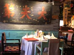 大堂-京味斋·北京烤鸭(华威桥北工大店)