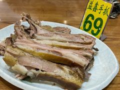 -清真·益鑫羊肉手抓馆(花园北街店)