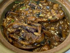 茄子煲-幽优农庄·森波拉特色本地农家菜