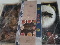 -广州花园酒店