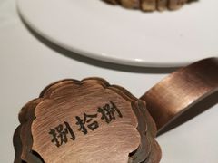 -民国红公馆·秦淮八艳(夫子庙店)
