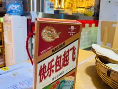 -包整·丝娃娃(一览甲秀楼风景店)