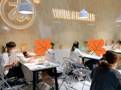 -友达面馆(广州总店)