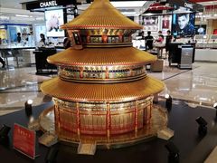 -燕莎友谊商城(亮马桥店)
