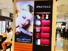 -伊势丹(现代城店)