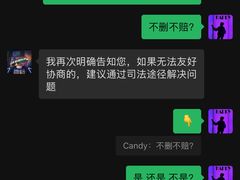 -极限PLAY运动娱乐新世界·团建派对潮玩休闲馆·室内蹦极高空游乐园