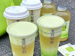 -奈雪的茶(优特汇店)
