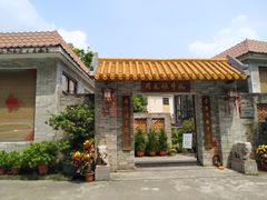 -周大娘牛乳(旧寨古村总店)
