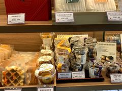 面包甜点陈列柜-Chateraise(灣仔莊士敦道店)