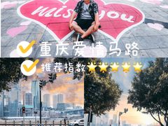 -黄家码头老火锅(解放碑旗舰店)
