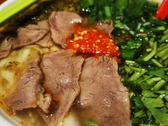 -大昌吉牛肉粉(林肯公寓店)