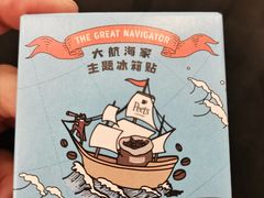 -Peet's Coffee皮爷咖啡(新天地黑标店)