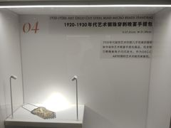 -上海尚嘉中心