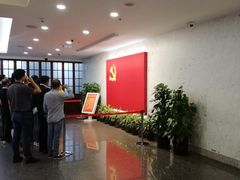 -中共一大纪念馆