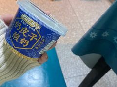 -西部马华清真兰州牛肉面·烧烤夜市(关东店)