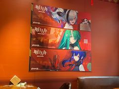 -IPSTAR|潮玩星球(西湖路店)