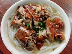 -凌舍好烧鹅(中山路店)