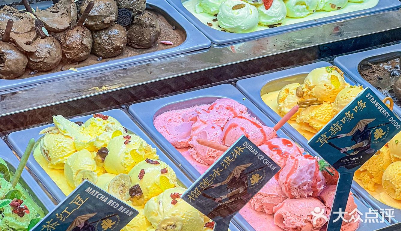 可以啊‼️在宁波100出头实现三文鱼冰淇淋自由🍦