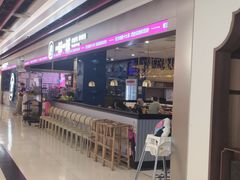 -一味一诚•鲜嫩烤鱼(昌发展万科广场店)