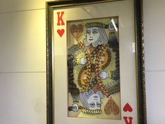 -上海昆虫博物馆