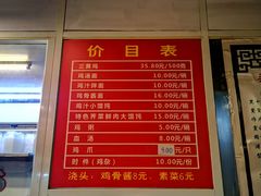 -九斤黄三黄鸡专卖店