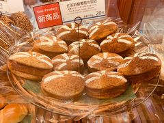 -都恩客(高岛屋百货店)