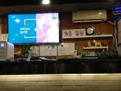 -郑阿姨的家·이모네·韩料&烤肉(武川路店)