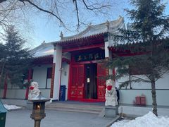 -哈尔滨极乐寺