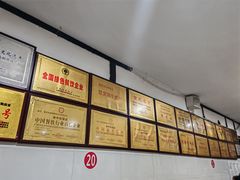 -林中乐辣子鸡(歌乐山总店)