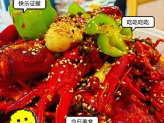 -盱眙虾怪·旗舰店