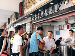 -達揚原味燉品(文明路店)