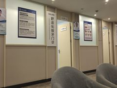 -武汉第一口腔医院(建设大道总院)