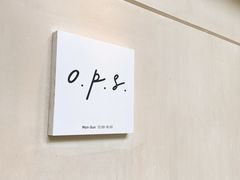 -O.P.S. CAFE