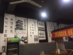 -老三样·美食研究中心(世贸路店)