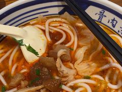 -鑫花溪牛肉米粉(印象水街都心荟店)