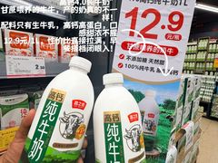 -昌大昌(清远顺盈店)