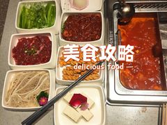 -海底捞火锅(凯德广场店)