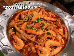 虾煲-胖哥俩肉蟹煲(财富中心店)
