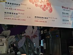 -黑草莓(重庆路店)