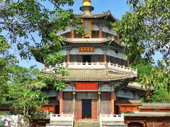 -海南文笔峰盘古文化旅游区