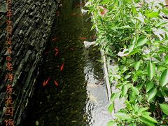 -老洋房花园饭店(绍兴路店)